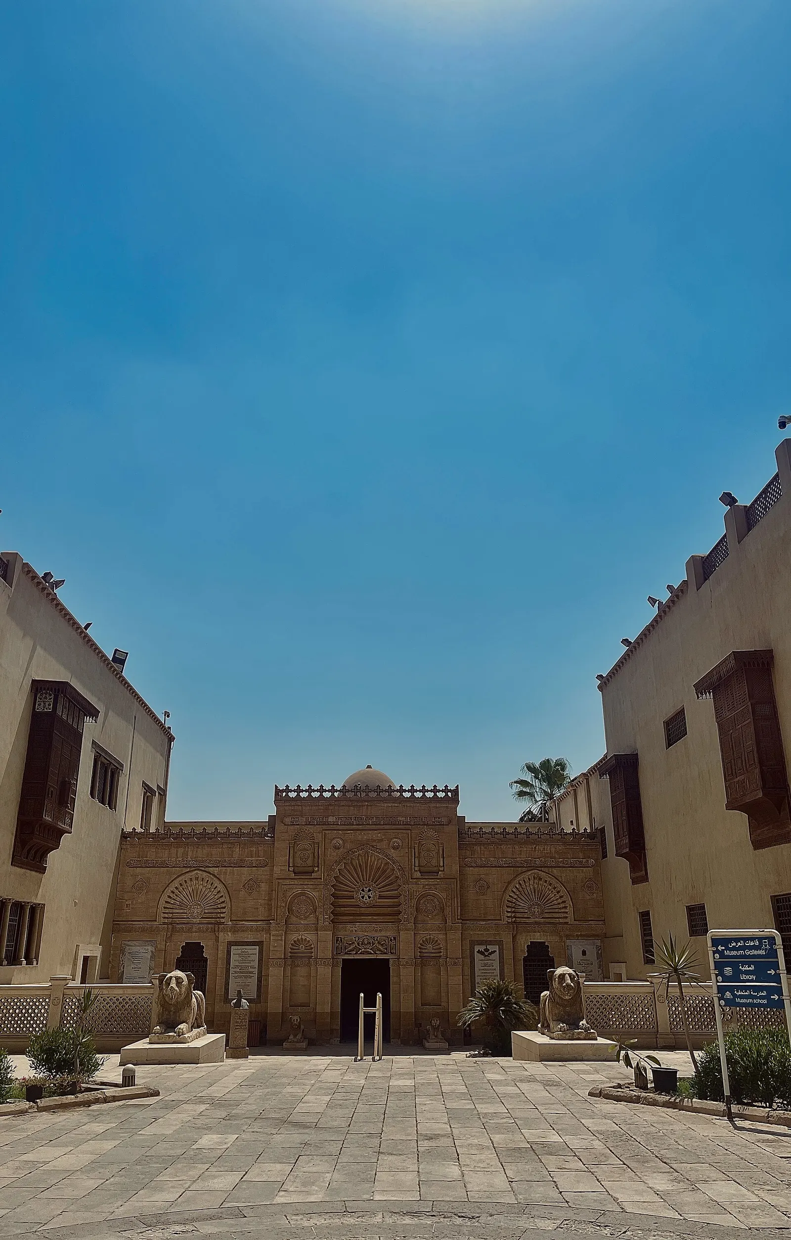 Architectural detail at the Coptic Museum